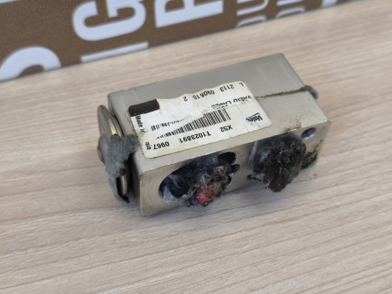 Клапан кондиционера