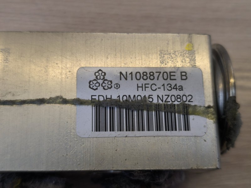 Клапан кондиционера