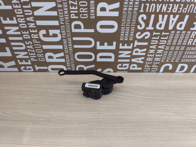 Сервопривод заслонки печки