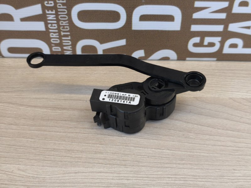 Сервопривод заслонки печки