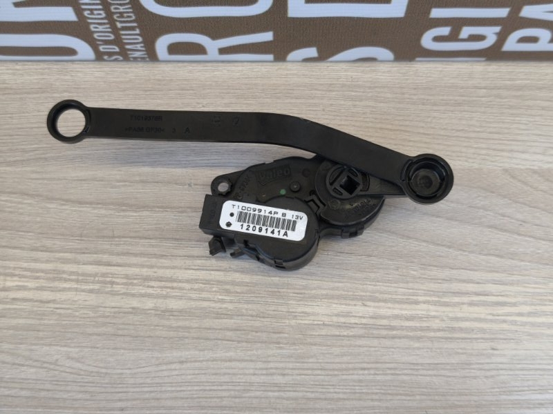 Сервопривод заслонки печки