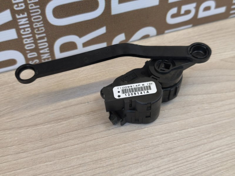 Сервопривод заслонки печки