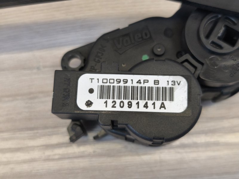 Сервопривод заслонки печки