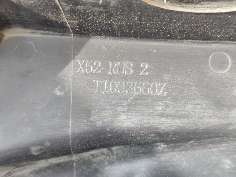 Воздуховод печки