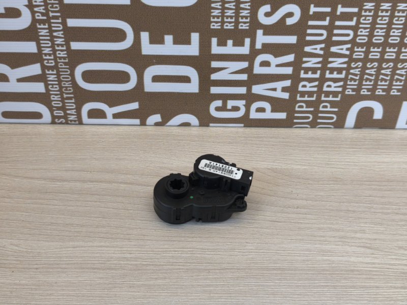 Сервопривод заслонки печки