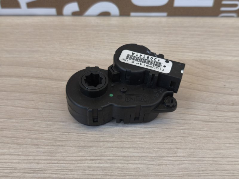 Сервопривод заслонки печки