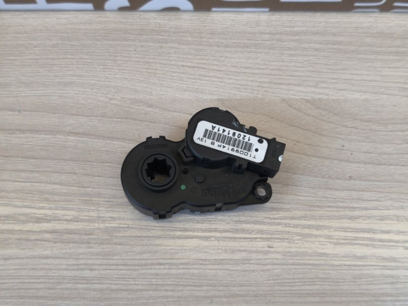 Сервопривод заслонки печки