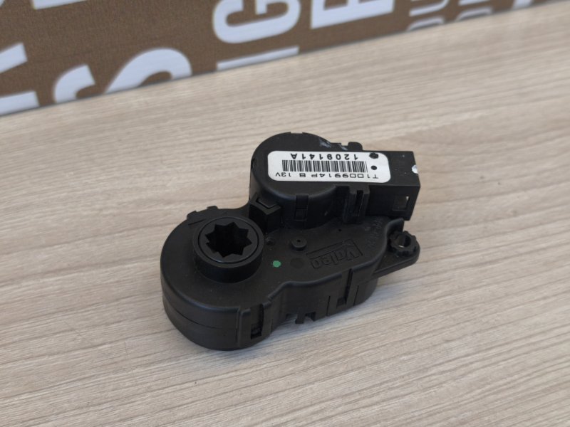 Сервопривод заслонки печки