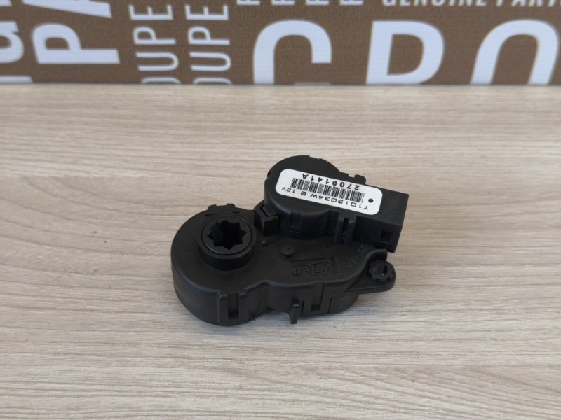 Сервопривод заслонки печки