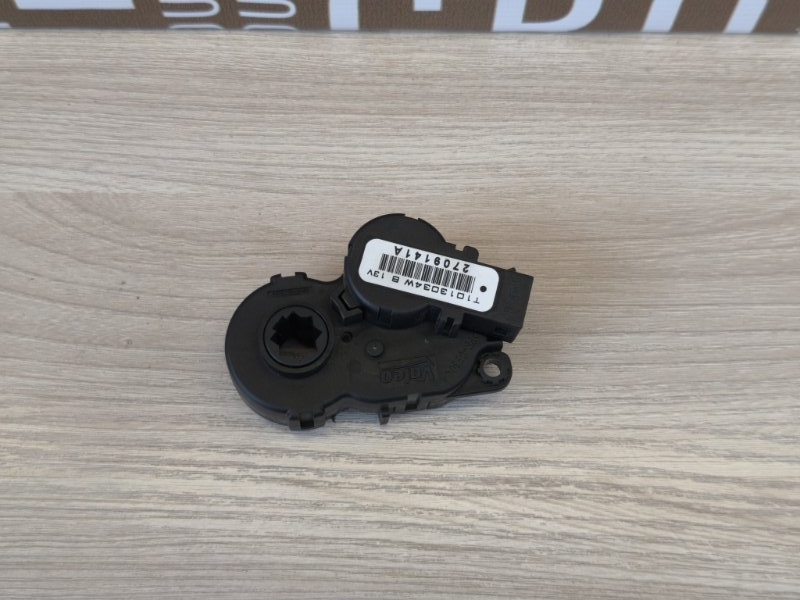 Сервопривод заслонки печки