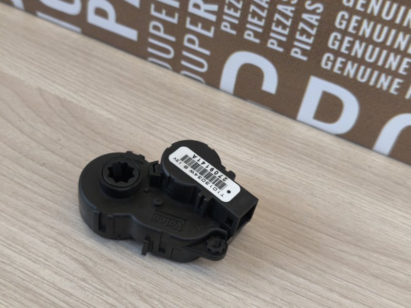 Сервопривод заслонки печки