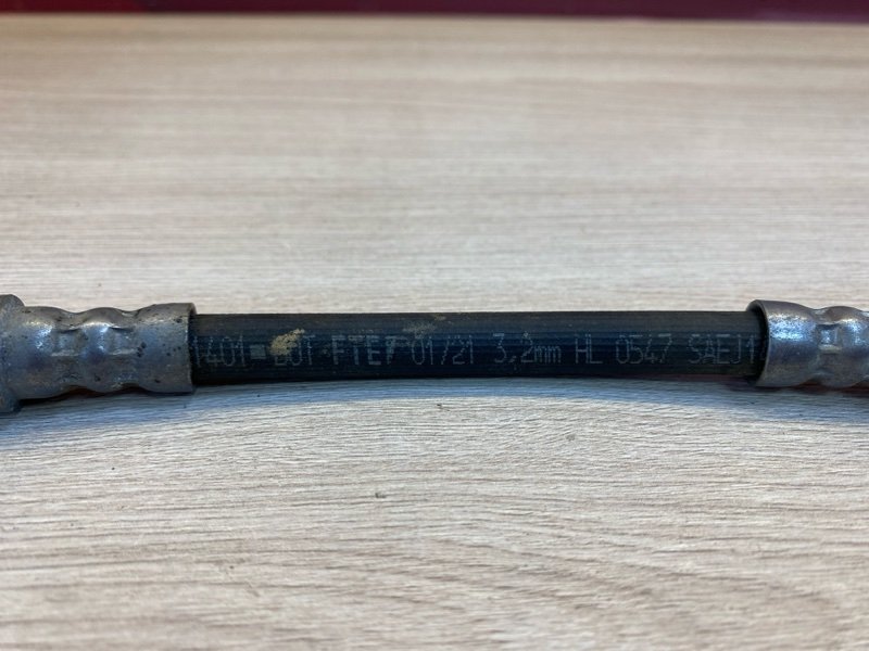 Шланг тормозной