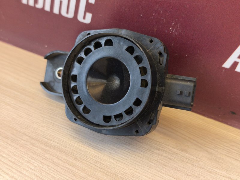 Звуковой сигнал