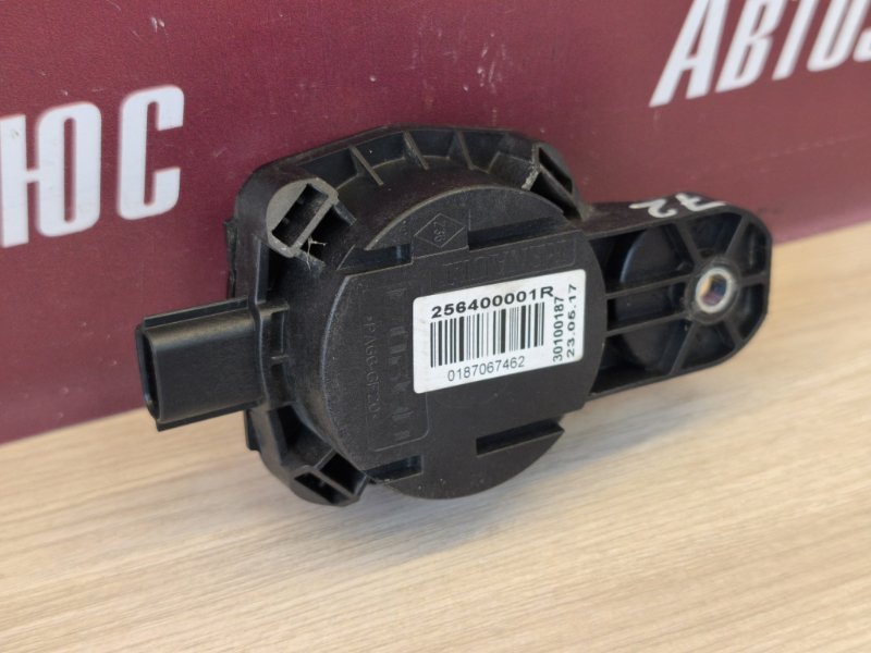 Звуковой сигнал