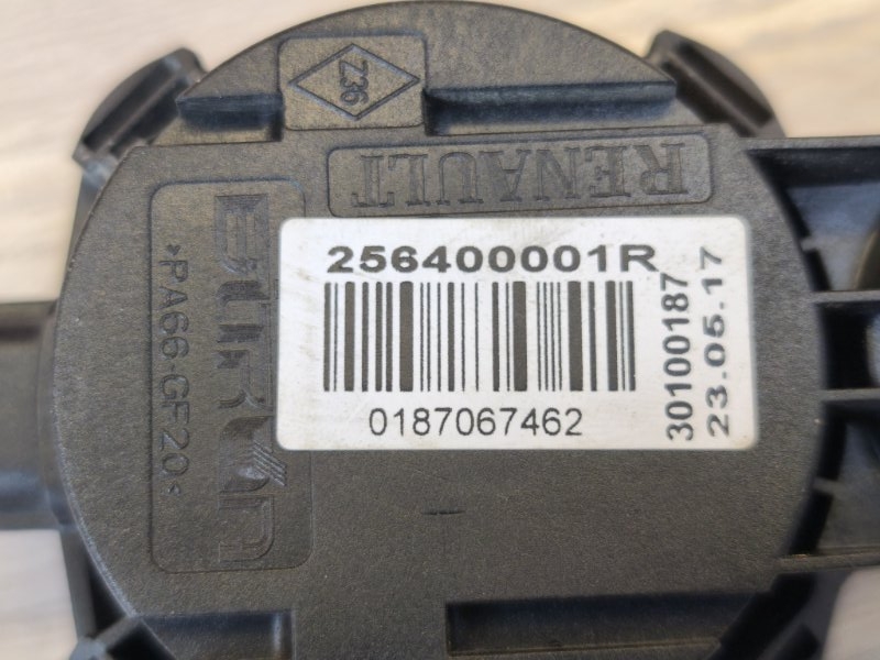 Звуковой сигнал