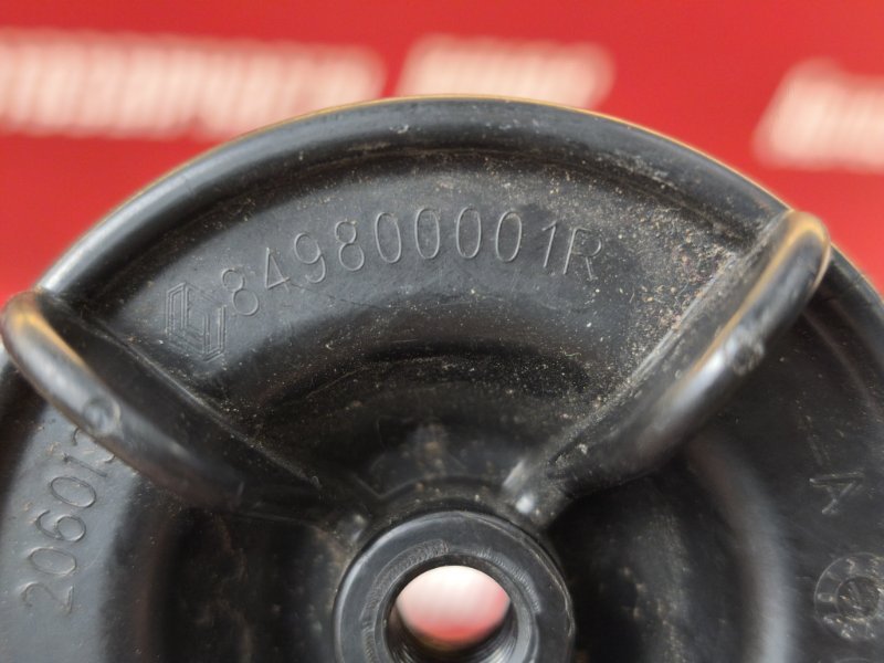 Крепление запасного колеса