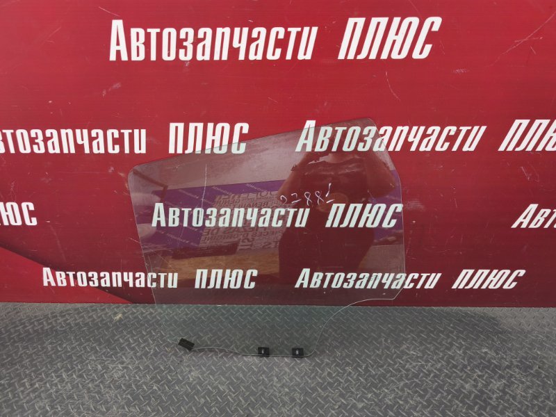 Стекло двери