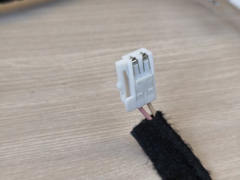 Проводка двери