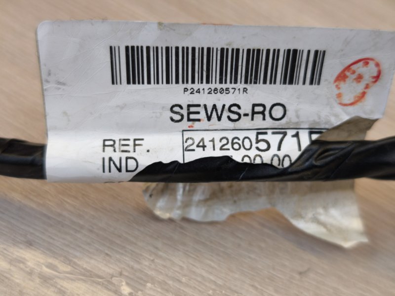 Проводка двери