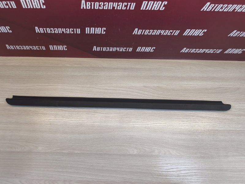 Уплотнитель стекла двери внешний