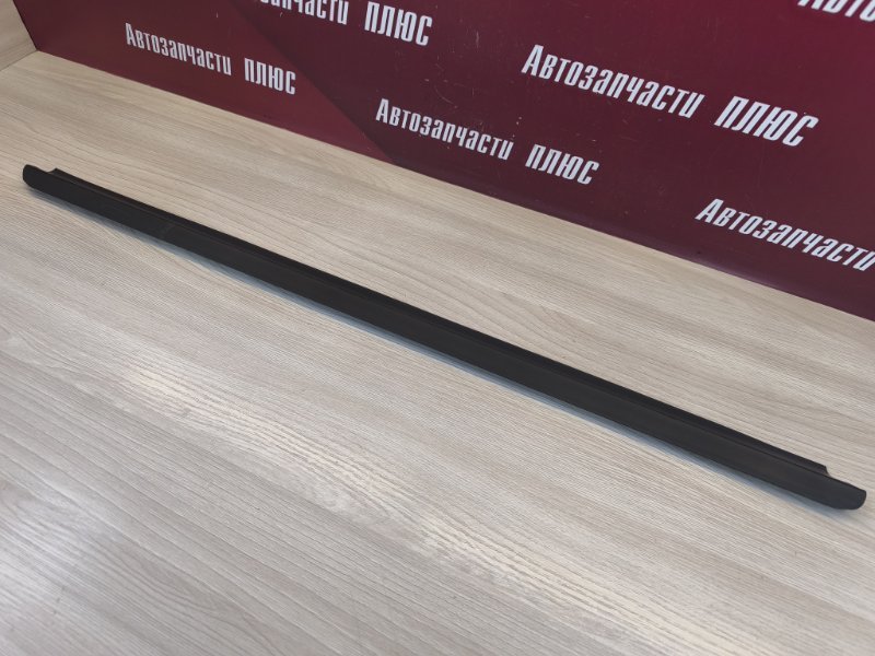 Уплотнитель стекла двери внешний