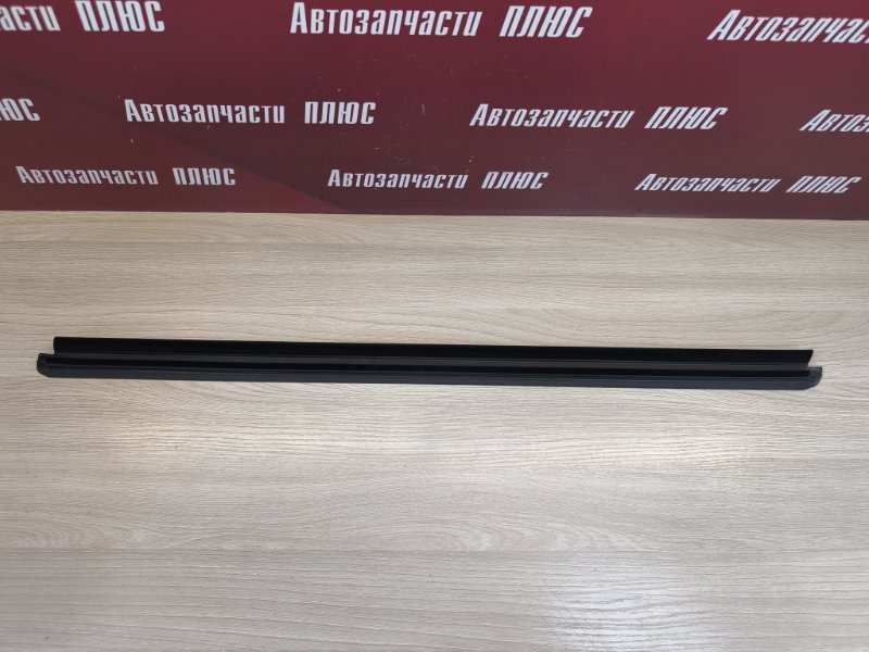Уплотнитель стекла двери внешний