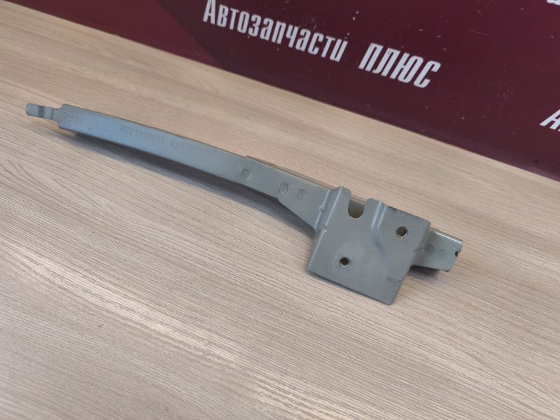 Направляющая стекла двери