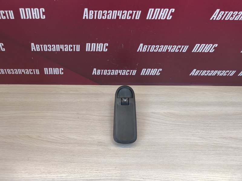 Кнопка стеклоподъемника