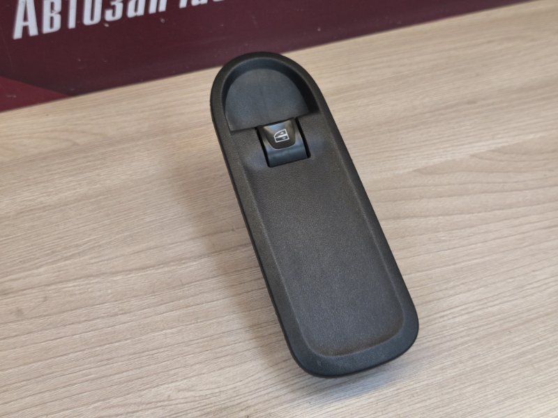 Кнопка стеклоподъемника