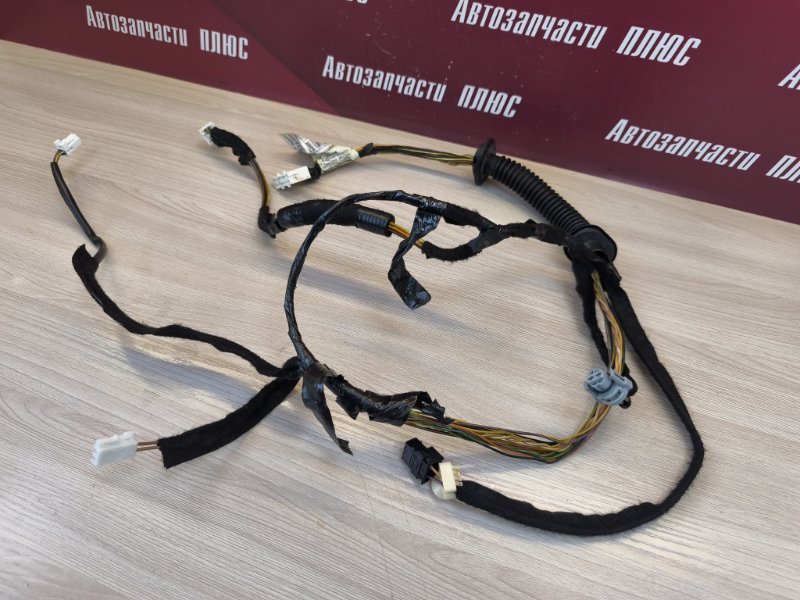 Проводка двери