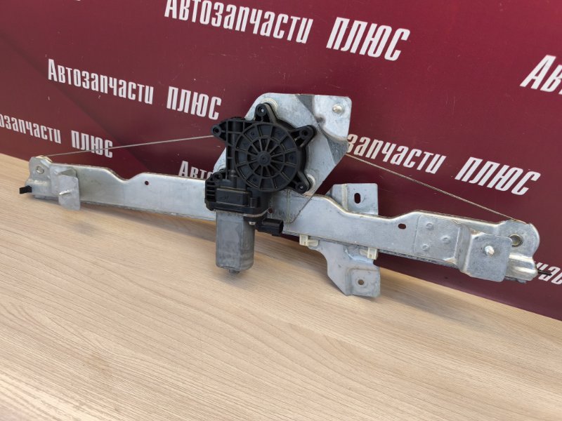 Стеклоподъемник    двери