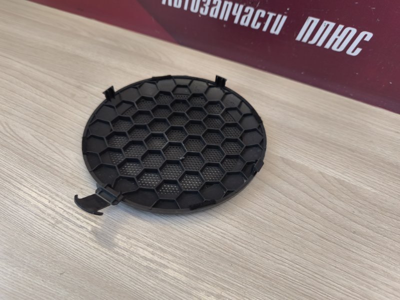 Крышка динамика