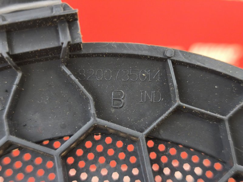 Крышка динамика