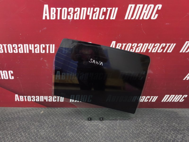 Стекло двери