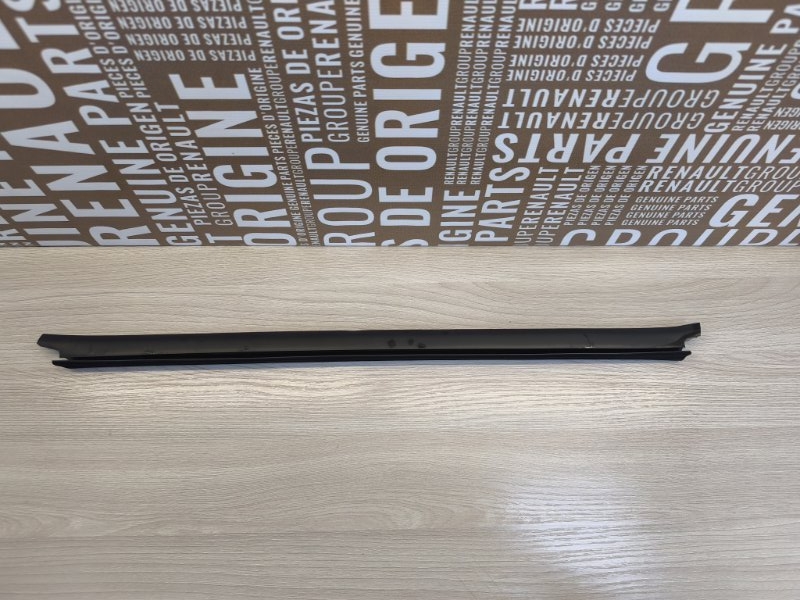 Уплотнитель стекла двери внутренний