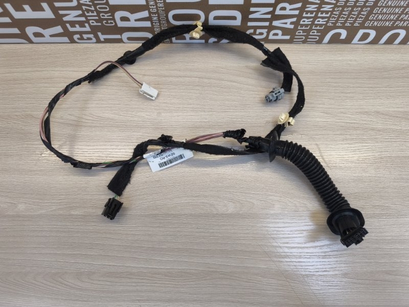 Проводка      двери