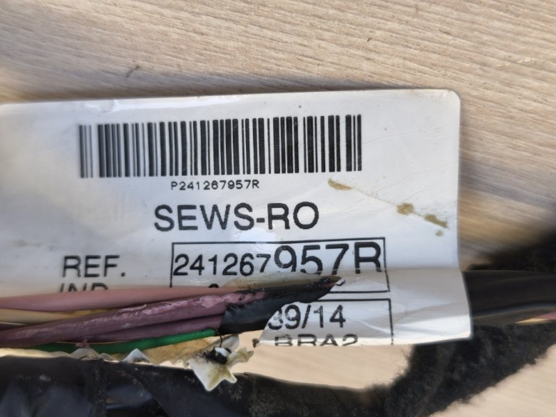 Проводка      двери