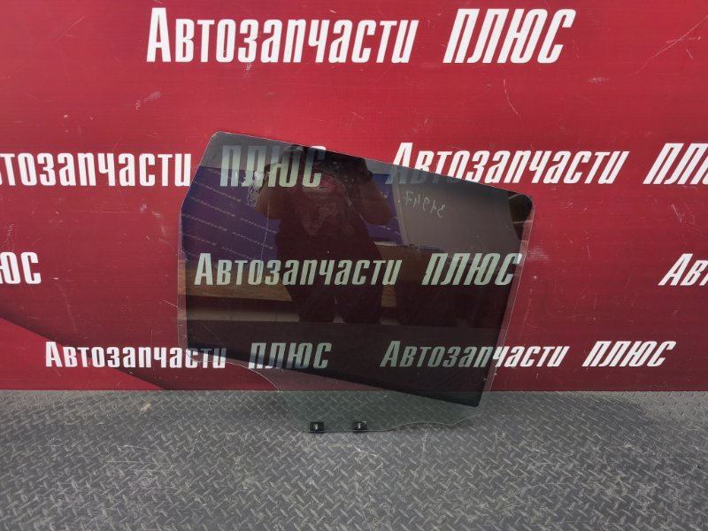 Стекло двери