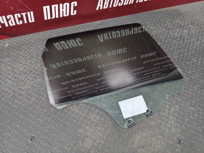 Стекло двери