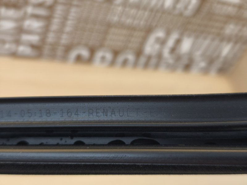 Уплотнитель стекла двери внутренний