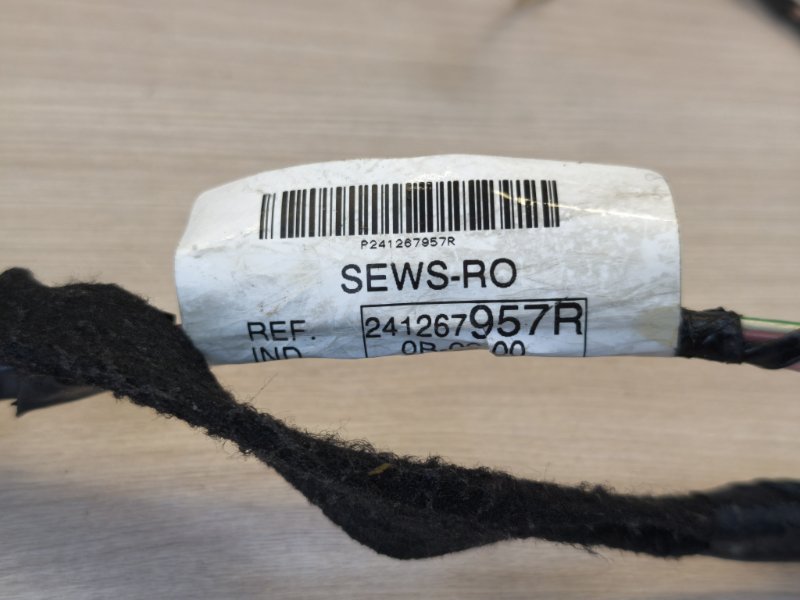 Проводка      двери