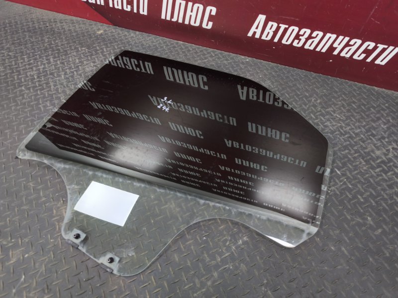 Стекло двери