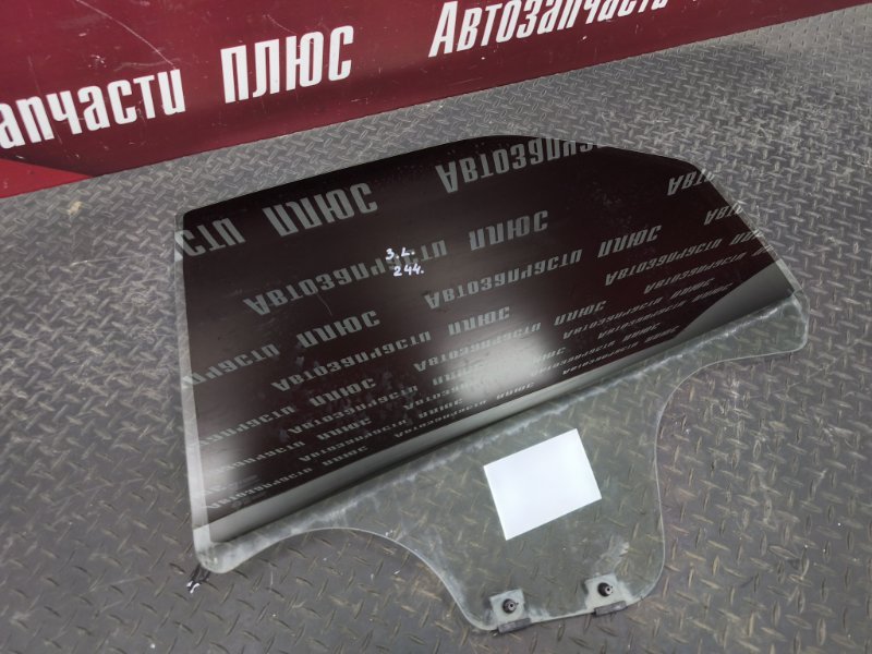 Стекло двери