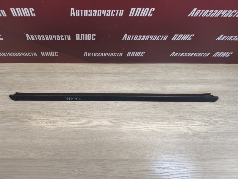 Уплотнитель стекла двери внешний