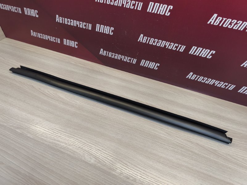 Уплотнитель стекла двери внутренний