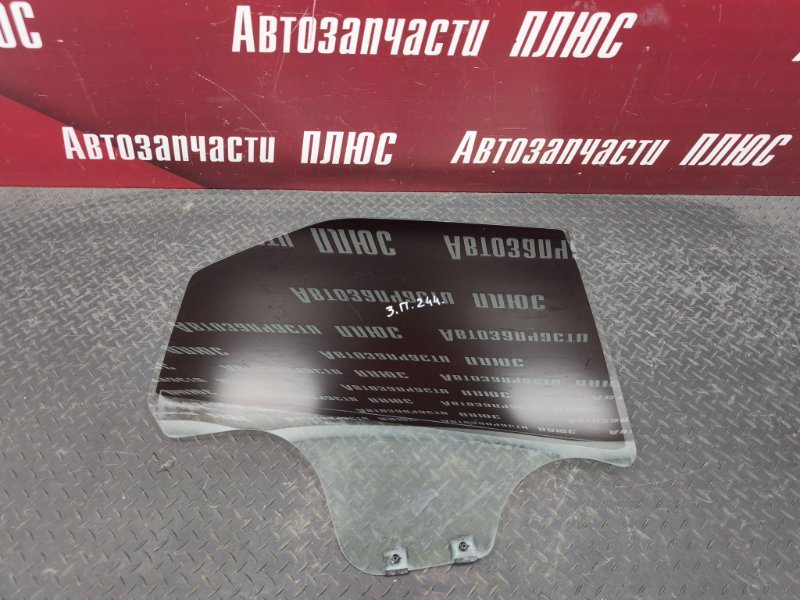 Стекло двери