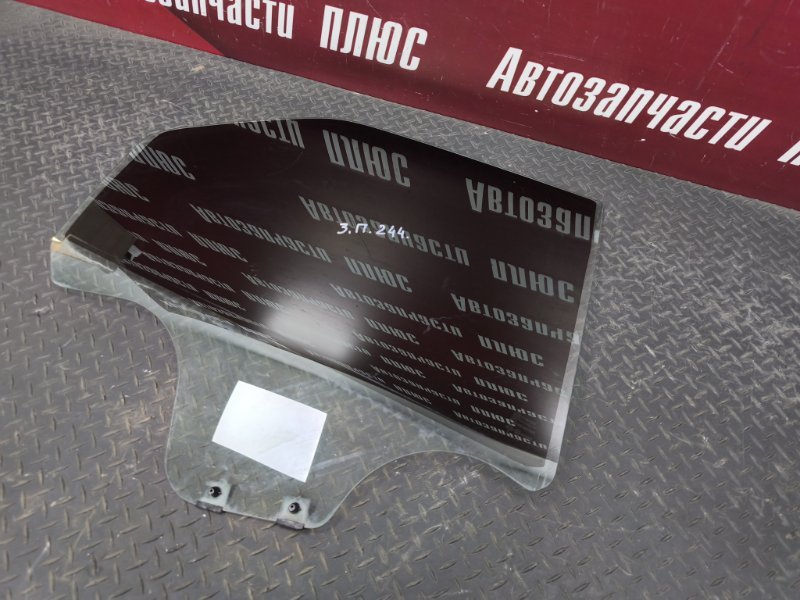 Стекло двери