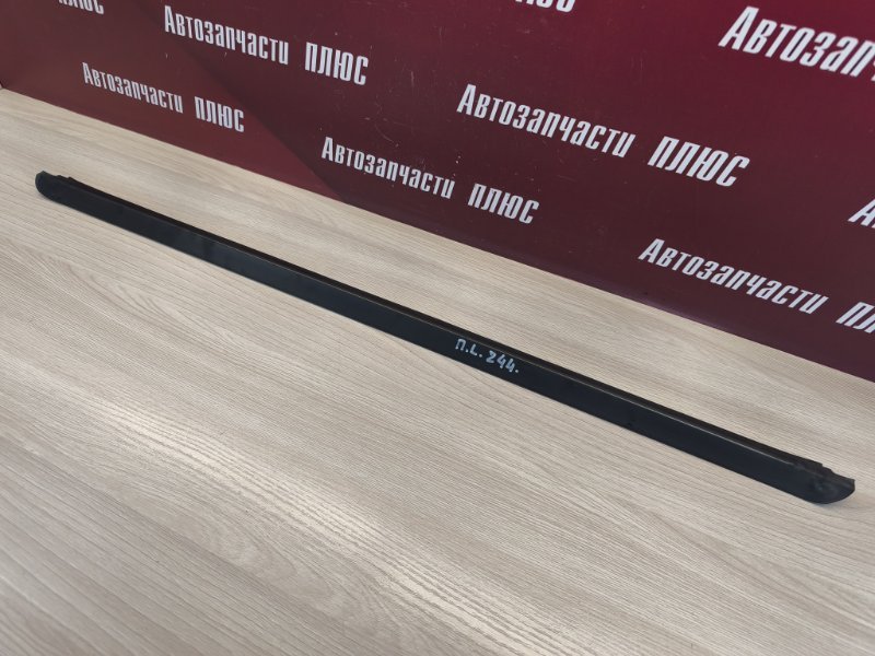 Уплотнитель стекла двери внешний