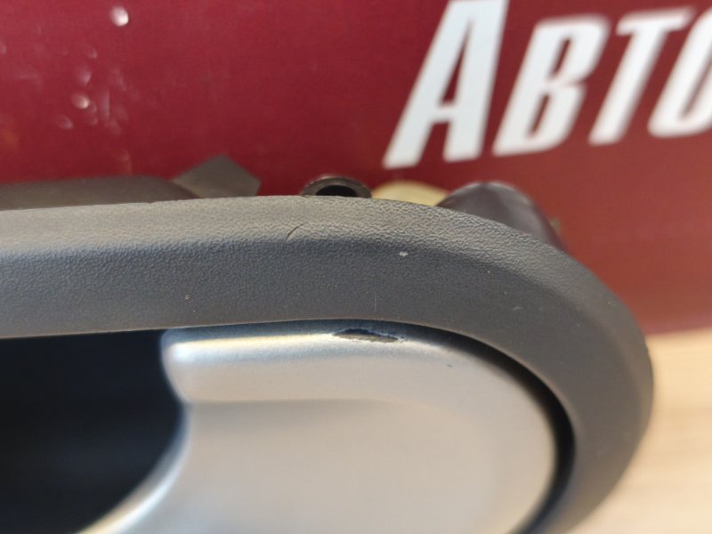 Внутренняя  ручка двери