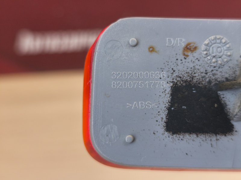 Катафот бампера